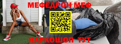 СК Вышний Волочёк