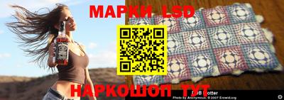 кокаин премиум Вязники