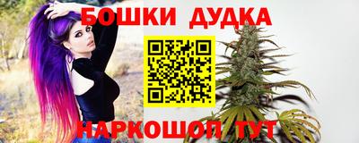 кокаин премиум Вязники