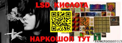 СК Вышний Волочёк