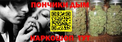 кокаин премиум Вязники