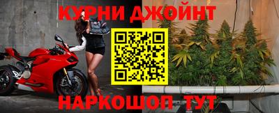 кокаин премиум Вязники