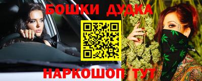 кокаин премиум Вязники