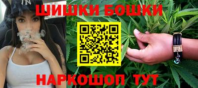 первитин Гуково
