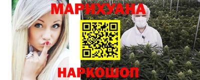 метадон Гулькевичи