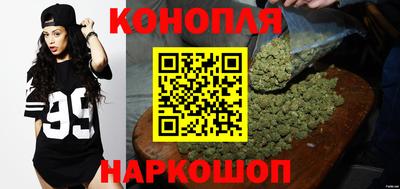 кокаин премиум Вязники