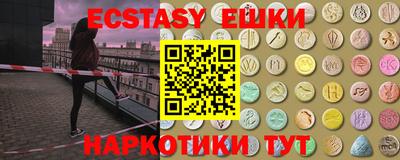 СК Вышний Волочёк
