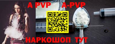 кокаин премиум Вязники
