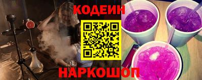 кокаин премиум Вязники
