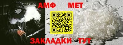 СК Вышний Волочёк
