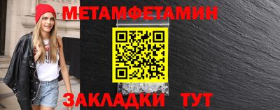 кокаин премиум Вязники