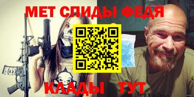 СК Вышний Волочёк