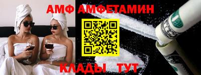 кокаин премиум Вязники