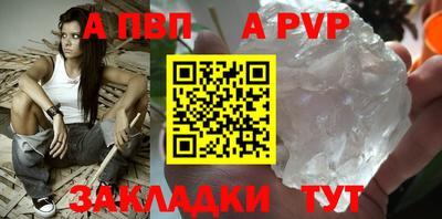 кокаин премиум Вязники