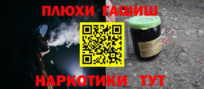 кокаин премиум Вязники