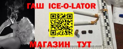 СК Вышний Волочёк