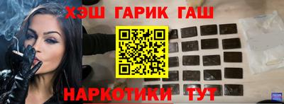 СК Вышний Волочёк