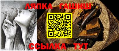 СК Вышний Волочёк