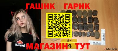 СК Вышний Волочёк