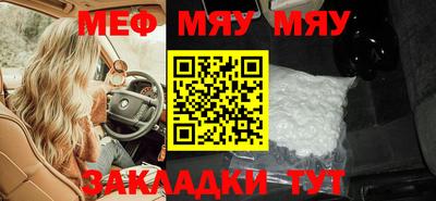 кокаин премиум Вязники