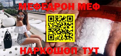 СК Вышний Волочёк
